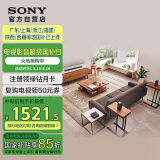 索尼（SONY）HT-S40R 5.1 实体环绕声道 杜比音效 无线后环绕 回音壁 Soundbar 家庭影院 电视音响 蓝牙