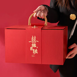 喜福来订婚糖果礼盒 2250g 喜糖成品礼盒装 结婚伴手礼 订亲酒 提亲糖果