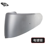 VEGA SA-39系列配件 SA-39 镀银镜片