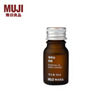 无印良品（MUJI）【芳香油】香精油 无火香薰室内家用持久留香 甜橙 10ml
