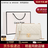 CinvaiKrose官网包包女包2025年新款女士斜挎单肩包生日母亲节礼物实用送妈妈 CK女包-米白【大号】送老婆实用