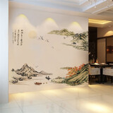 吉朵芸电视背景墙贴画客厅沙发卧室墙面装饰画墙壁画自粘防水遮丑墙贴纸 彩墨山水 尺寸看详情或看主图第2张