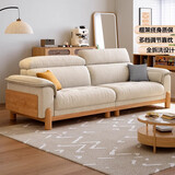 百裕达现代简约新款日式原木奶油风猫抓布艺沙发小户型客厅网红实木沙发 旗舰版 双扶手单人位1.2米 【抗菌升级·柔软亲肤】牛奶绒 可拆洗