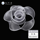 九千谷丝带缎带礼品包装彩带生日派对手工装饰材料雪纱带织带 灰色6546