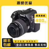 宾得/PENTAX  理光 单反相机 K5 K3 K50 K30 二手单反相机 95新 宾得K50 18-55 套机