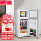 冰熊（bingxiong）小冰箱双门迷你小型家用 冷藏冷冻宿舍寝室出租房用办公室电冰箱节能省电 一级能效 102升【加厚节能】银色【一级能效I全国联保】