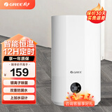格力（GREE）格力（GREE） 上加水空气加湿器除菌净化家用办公室卧室客厅婴儿4L大容量大雾量SCK-4011 2021年上加水升级款