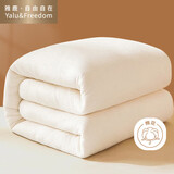 雅鹿·自由自在100%新疆长绒棉花胎被子单双人春秋被芯棉絮垫被5斤180*220cm