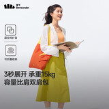 蕉下（beneunder）单肩包包女包折叠口袋包迷你手提包便携旅行包购物袋手提袋GP155