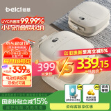 蓓慈(beici)泡脚桶杀菌折叠足浴盆恒温加热洗脚桶全自动按摩洗脚盆送父母长辈生日礼物F3Pro