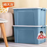 禧天龙塑料收纳箱钢化升级款储物箱抗压衣物搬家整理箱 65L石青1个装