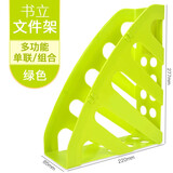 华杰单格文件栏桌面资料整理架收纳架PP塑料文件筐文件架资料架资料整理文件框办公文具收纳盒 HJ1801绿色