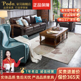 PODO【正品保障】沙发美式沙发轻奢真皮美式乡村三人小户型客厅家具 三人位 尊享版【S级进口黄牛皮】耐用15年