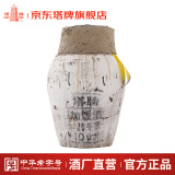 塔牌 绍兴加饭酒10kg 半干型花雕酒 10公斤冬酿大坛酒 10L 1坛
