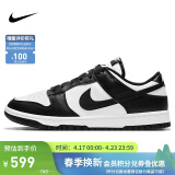 耐克NIKE女复古休闲板鞋 熊猫DUNK缓震运动鞋 DD1503-101白黑38.5