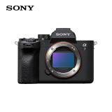 索尼（SONY）ILCE-7M4全画幅微单数码相机4K 60p视频录制 直播相机 sony a7m4 五轴防抖A7M4 创意滤镜 A7M4单机身【国补专享】 官方标配[出厂配置无内存]下拉详情可见套餐