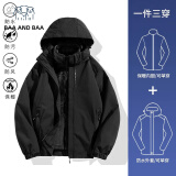 BAA AND BAA冲锋衣外套男女春秋季爬山防水防风三合一机能风夹克可拆卸防晒衣 黑色（三合一）尺码偏小，要拍大一码 XL 【建议120-140斤】