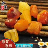 御蜜原矿琥珀蜜蜡原石吊坠手串戒指平安扣方牌圆珠裸石练手料手把件 原石一块约2— 3克 （随机发货）