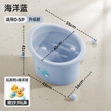 婧麒（JOYNCLEON）婴儿洗澡盆宝宝浴盆儿童洗澡桶家用坐躺大号小孩泡澡游泳桶男 海洋蓝-0-5岁【无排水口】