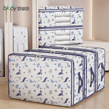 百草园 收纳袋 衣服棉被子整理袋收纳包搬家打包袋 小恐龙 小号4枚装 