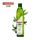 品利（MUELOLIVA）特级初榨橄榄食用油500ml 健身孕妇适用 西班牙进口送礼团购小瓶