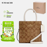 蔻驰（COACH）【品牌直供】CALLY女士小号托特包单肩手提斜挎包