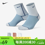 耐克（NIKE）nike袜子男女篮球袜运动袜吸汗透气健身训练跑步袜百搭保暖休闲袜 中筒【三双装】CK6021-914 S 【适合34-38码】