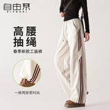 自由系加绒工装裤女秋季新款2025防风防水登山裤阔腿休闲运动冲锋裤子