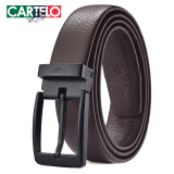 卡帝乐鳄鱼（CARTELO）皮带男士针扣头层牛皮腰带男真皮中青年休闲时尚商务裤腰带礼盒装 黑色扣 啡色带身