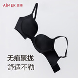 爱慕【面膜文胸】光面无痕粉底液内衣文胸 A75