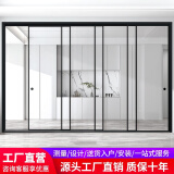 创天雷拓 厨房推拉门吊轨三联动阳台铝合金隐形折叠门卫生间玻璃隔断移门 地轨四联动（折后788/㎡）