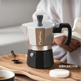 Mongdio摩卡壶双阀煮咖啡壶高压萃取意式浓缩手动咖啡机升级款2杯份90ml