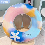 小魔成人游泳圈大人加厚腋下圈游泳装备戏水玩具水彩花朵