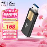 爱国者（aigo）128GB USB3.2 U盘 L8302写保护 黑色 防病毒入侵 防误删