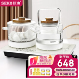 新功（SEKO）底部自动上水电热水壶茶具套装茶台烧水壶上水茶盘电茶壶电茶炉W6 W6白 1个