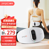 攀高（PANGAO） 腰部按摩器 腰椎按摩仪腰部按摩腹部按摩器热敷实用礼物 红光款：PG-2645L