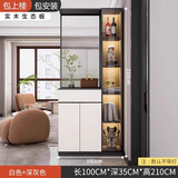 艾琪杉入户玄关柜鞋柜一体靠墙正对门客厅酒柜玻璃门屏风奶油风隔断柜子 右柜【奶白配深灰】100*35*210