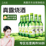 真露（JINRO）烧酒 360ml*6瓶 13度 葡萄味 韩国进口 微醺 低度果酒