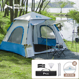 狼行者户外帐篷露餐公园休闲遮阳3-4人大空间全自动速开免搭建 蓝色