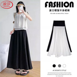 浪莎白色裙裤女2026新款高腰垂感阔腿裤宽松休闲薄款百褶a字半身长裙