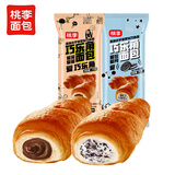 桃李面包巧乐角面包巧克力夹心口味零食起酥夹心休闲零食下午茶代餐 巧乐角饼干碎65g*6袋共390g