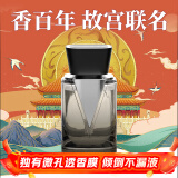 香百年车载香薰汽车香水杯架式车内摆件新车内除异味V途邂逅