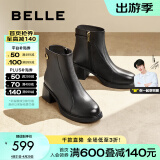 百丽（Belle）擦色时装靴女商场同款真皮粗跟增高短靴B8F1DDD4 黑色-单里 37 (235mm)
