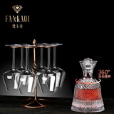 梵卡奇（FANKAQI）高档水晶红酒杯套装带杯架醒酒器高端酒具家用高级礼盒 水晶底座红酒杯醒酒器套装 600ml