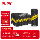 可口可乐（Coca-Cola）怡泉Schweppes 无糖零卡 苏打水汽水饮料 330ml*24罐 整箱装