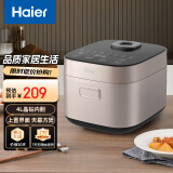 海尔（Haier）电饭煲 【国家补贴】 4L甑香厚釜内胆家用智能电饭煲大火力家用智能电饭煲HRC-PC2C4030（4-5人）