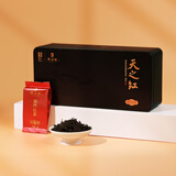 天之红茶叶祁门红茶祁红高香一级120g独立小包一袋一泡