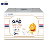 奇莫Q-MO皇家至柔拉拉裤XL60片(12-17kg)电商装加大码弹力裤薄透能吸