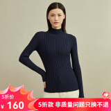 哥弟真的好（GIRDEAR）女装修身坑条半高领打底针织衫女A300525 藏蓝 S (2码)