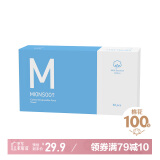 棉上一次性洗脸巾1盒 全棉洁面巾擦脸美容巾 纯棉面巾毛巾棉柔巾